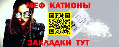 хмурый Ликино-Дулёво