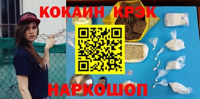 хмурый Ликино-Дулёво