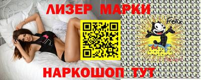 хмурый Ликино-Дулёво