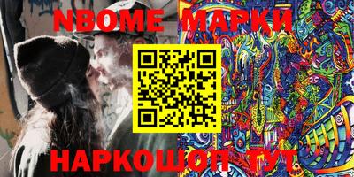 хмурый Ликино-Дулёво