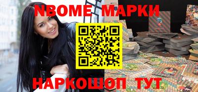 круглые Лесосибирск