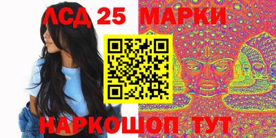 хмурый Ликино-Дулёво
