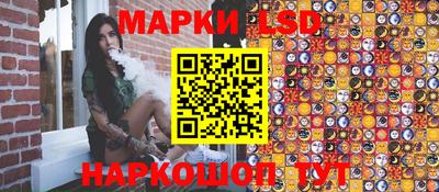 прущий лед Ливны