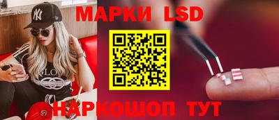 хмурый Ликино-Дулёво