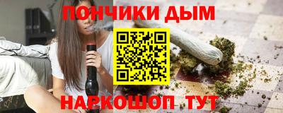 хмурый Ликино-Дулёво