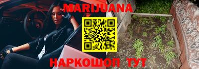 круглые Лесосибирск