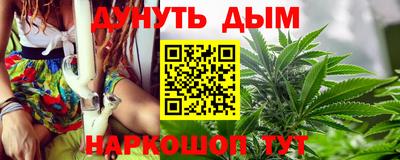 хмурый Ликино-Дулёво