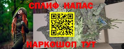 прущий лед Ливны