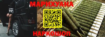 круглые Лесосибирск