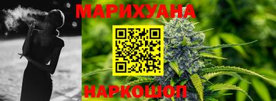 хмурый Ликино-Дулёво