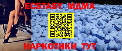 хмурый Ликино-Дулёво