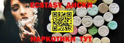 хмурый Ликино-Дулёво