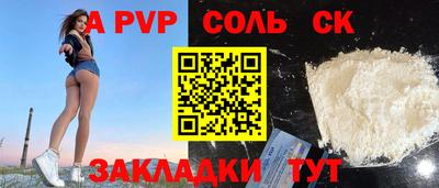 хмурый Ликино-Дулёво