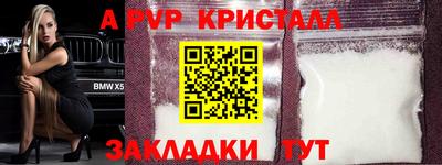 хмурый Ликино-Дулёво