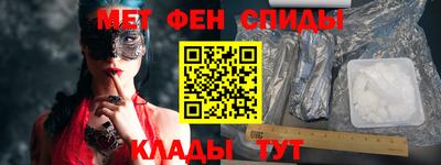 круглые Лесосибирск