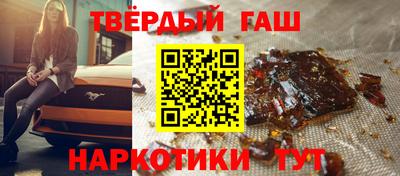 круглые Лесосибирск