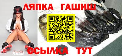 прущий лед Ливны