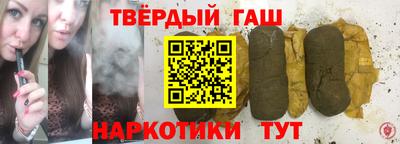 хмурый Ликино-Дулёво