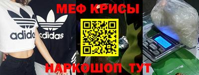 прущий лед Ливны