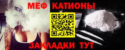 прущий лед Ливны