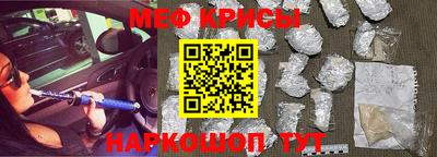 прущий лед Ливны